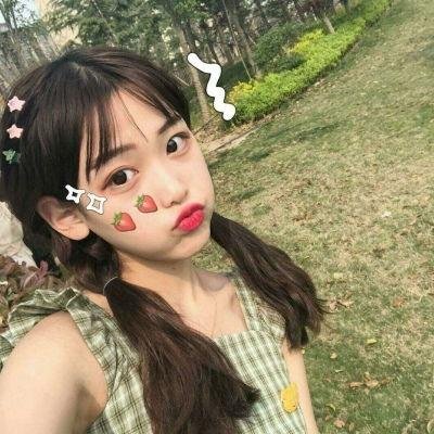 枪